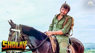 गब्बर का गांव पर आतंकसिर्फ दो आदमी  जबरदस्त एक्शन सीन  Sholay Movie  Amitabh B Dharmendra [upl. by Barabas287]