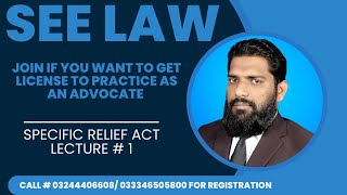 SPECIFIC RELIEF ACT SECTION 113 LECTURE  1 SEELAW BY SIR UMAR [upl. by Tannie]