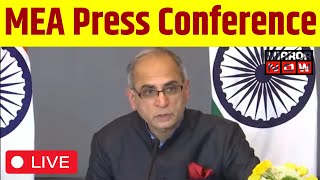 MEA Press Conference Live  PM Modi Qatar Visit Vinay Kwatra Top News English news ।Latest Updates [upl. by Waverly]