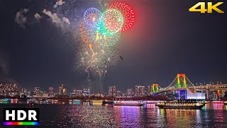 Tokyo Year End Fireworks 2023 • 4K HDR [upl. by Millford]