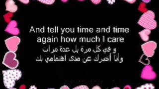 Lionel Richie  Hello Lyrics Arabic amp English [upl. by Ziegler]