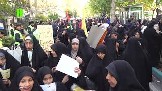 ProPalestine Iranians protest in front of UN office in Tehran [upl. by Airamas]