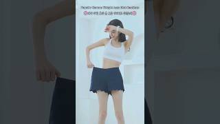 The Most Popular amp Trendiest Korean Weight Loss Routines A Healthy Pleasure Diet [upl. by Iclek47]