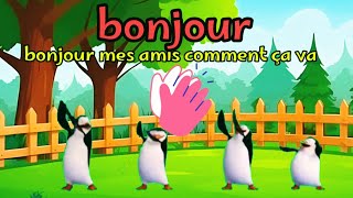 chanson  bonjour mes amis comment ça va ☺️☺️ [upl. by Clair]