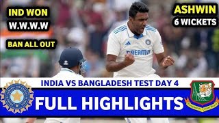 India vs Bangladesh Test Day 4 Full Highlights  ind vs ban day 4 full highlights  ind vs ban [upl. by Hersch754]