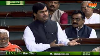 Discussion on Motion of thanks to Presidents Address  Shri Syed Shahnawaz Hussain  06032013 [upl. by Nunnery179]