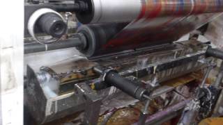 HIGH SPEED ROTOGRAVURE PRINTING MACHINE WITH ARC [upl. by Redla]