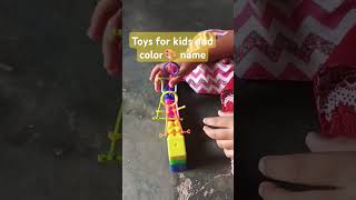 Toys  bacho ke khilone  toys for kids  toys tren  youtubeshorts kidslearning color nametoys [upl. by Elylrac]