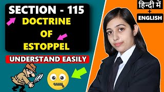 Doctrine of Estoppel Section 115  Evidence Law Dual Audio [upl. by Saundra]