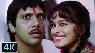 Angna Mein Baba Full 4K Video Song  Govinda Shilpa Shirodkar  Kumar Sanu  Aankhen [upl. by Assirroc990]