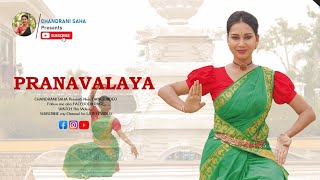 Pranavalaya Video Song  Shyam Singha Roy Telugu  Dance by CHANDRANI SAHA semiclassicalsong [upl. by Rojam]