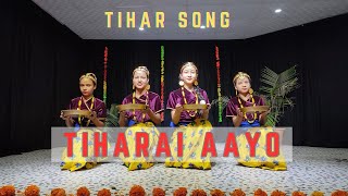 Tiharai Aayo Lau Jhilimili  Cover Dance  MM Entertainment  Buddha lama Choreography [upl. by Eliath]