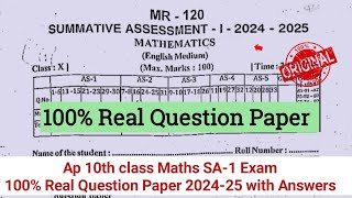 💯real 10th class Maths Sa1 question paper and answers 2024Ap 10th Sa1 maths question paper 2024 [upl. by Oleg]