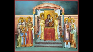 Sunday March 24 2024  Divine Liturgy  Sunday of Orthodoxy [upl. by Eniawd]