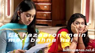 Ek hazaaron mein meri behna hai Ringtone  Bollywood Ringtones Free Download [upl. by Borek]