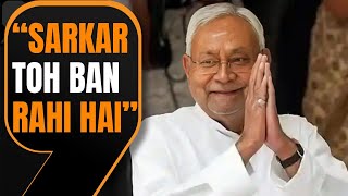 Nitish Kumar After Reaching Delhi SARKAR TOH BAN RAHI HAI nitishkumar [upl. by Dinah]