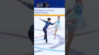 Vasilisa Kaganovskaya amp Valeriy Angelopol  Russia freestyle figure skating ice dancing pairskating [upl. by Lihkin33]