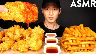 ASMR HOT HONEY CHICKEN TENDERS amp CAJUN FRIES MUKBANG No Talking EATING SOUNDS  Zach Choi ASMR [upl. by Sarajane]