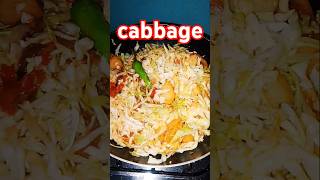 cabbage recipe viralvideo unfrezzmyaccount shortvideo [upl. by Tonya]