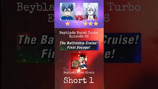 BEYBLADE BURST TURBO Episode 26  Battleship Cruise Final Voyage  Beyblade Burst Rivals Short 1 [upl. by Akiaki260]