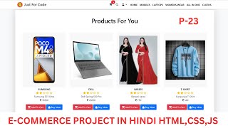 P23 Responsive ECommerce Website using HTML CSS and JavaScript  JAVASCRIPT PROJECT javascript [upl. by Nordek]