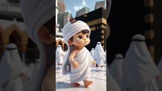 Ars ka saya mubarak youtubeshorts islamic short fact [upl. by Slotnick]