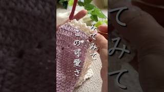 ハンカチはもう買わない crochet ハンドメイド [upl. by Zantos65]