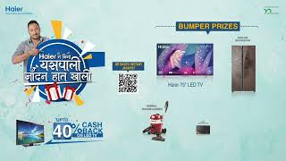 Haier Dashain 2081 Offer [upl. by Erkan623]