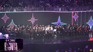 KGMA Idol Reaction AESPA korea grand music award 2024 aespa kgma kgma2024 fyp [upl. by Fennell670]