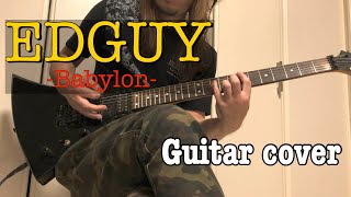 EDGUY Babylon guitar cover [upl. by Seilenna]