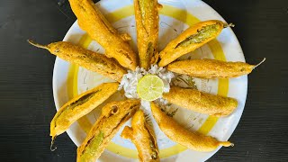 Mirchi Bajji Recipe  మిరపకాయ బజ్జీ  ಮೆಣಸಿನಕಾಯಿ ಬಜ್ಜಿ  Bajji [upl. by Enelam972]