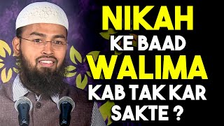 Walima Nikah Ke Kitne Din Baad Tak Kiya Ja Sakta Hai By AdvFaizSyedOfficial [upl. by Caines959]