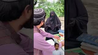 Mohammed ne yeh kia kar dia Name ki barkat youtuber youtubershorts [upl. by Edlyn]