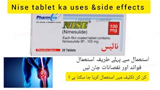 Nise tablet Uses amp side effectsNimesulide Nise uses in Urdu [upl. by Llenel]