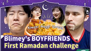 Blimeys 🇰🇷 husband amp 🇬🇧 boyfriend tried Ramdan fasting for the first time [upl. by Lars]