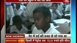 Delhi 12yrold locked inside school all night [upl. by Papp469]