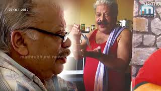 Remembering Kunjikka  Special Programme Part 2 Mathrubhumi News [upl. by Taro]