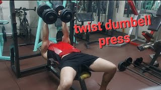 PROGRESS CHEST DUMBELL PRESS TWIST [upl. by Liatris]