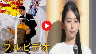 フジ小室瑛莉子アナ「めざまし8」生放送中に貧血で倒れる 谷原章介が即座に駆けつけ対応 [upl. by Carmelia922]