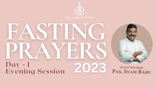 Fasting Prayers 2023  19th October 2023  Day 1 [upl. by Arzed]