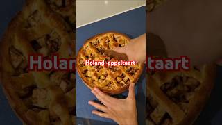 apple appeltaart food cooking recipe delicious vlog foodie shortvideo reels vlogs art [upl. by Favin48]