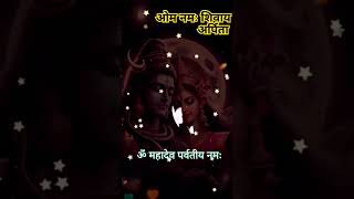 😌Gauri Maiya Jaise rangi hai Shiv Ji ke rang mein 🙏song sorts video [upl. by Katalin]