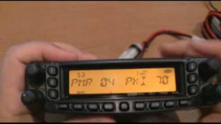 Yaesu FT8800 Review [upl. by Abagael286]