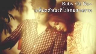 Fx Ft DOEXO  Goodbye Summer Cover Thai Version [upl. by Yojal4]