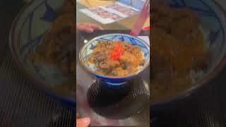 Marugame Udon PiTx food japanesefood foodie youtube youtubeshorts [upl. by Afihtan223]