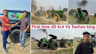 🤯800Km दूर से 600No tyre लेने आए भाई JD5075E 4×4 Vs Tochan king Tochan मुकाबला [upl. by Adnaloy]