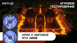 KFA2 X GeForce RTX 4060 Black  Minecraft RTX  1080p [upl. by Ansel]