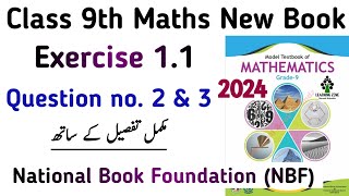 Exercise 11 Class 9th Maths NBF New Book  Ex 11 Question no 2 amp 3 Federal Board  Learning Zone [upl. by Cilla]