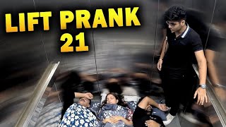 Lift Prank 29  RJ Naved rjnavedv liftcomedy radio rj funny comedy latest indiancomedian [upl. by Ranchod]