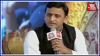 Panchayat Aaj Tak Akhilesh Yadav On Vipaksha Ka Agenda [upl. by Asyle]